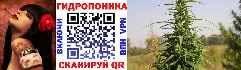 Купить закладку Белогорск КОКАИН Меф мяу мяу Alpha-PVP АМФ Канабис