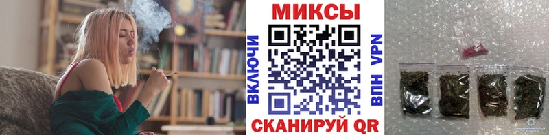 это как зайти  Белогорск  БУТИРАТ Butirat 