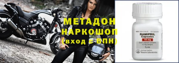 дмт Новодвинск