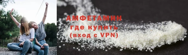 бутик Шарыпово