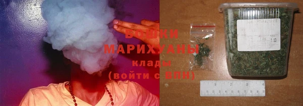 бутик Шарыпово