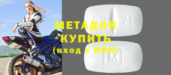 шишки Усмань