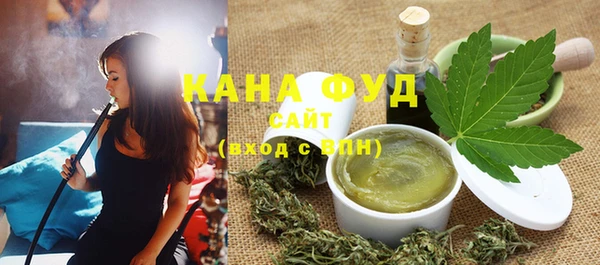 бутират Шали