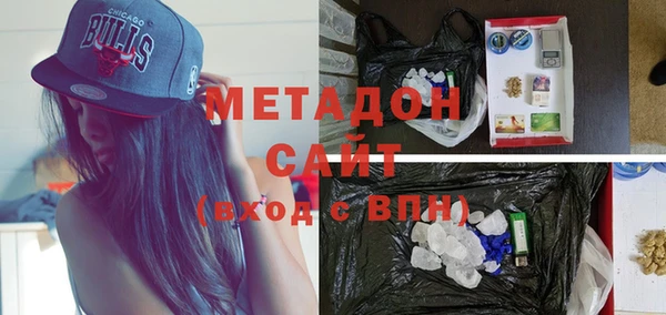 бутик Шарыпово