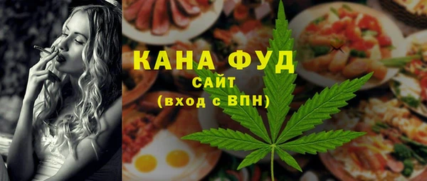 бутик Шарыпово