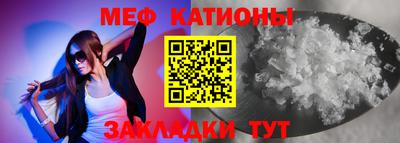 соль курить ск Апшеронск