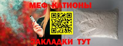 экстази Аргун