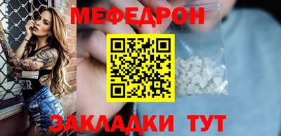экстази Аргун