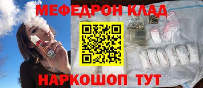 каннабис Апрелевка