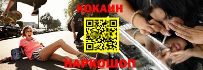 экстази Аргун