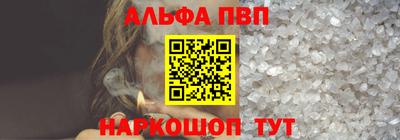 марки lsd Балашиха