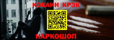 каннабис Апрелевка