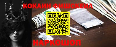 таблы Балаково