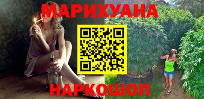 экстази Аргун