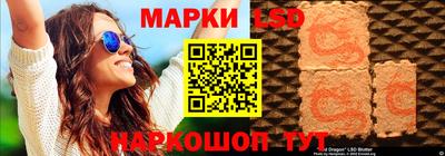 экстази Аргун