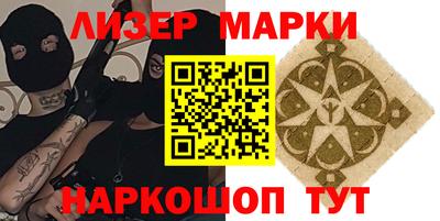 экстази Аргун