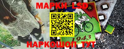 меф VHQ Берёзовский