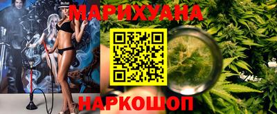 экстази Аргун