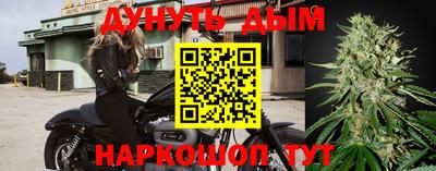 таблы Балаково