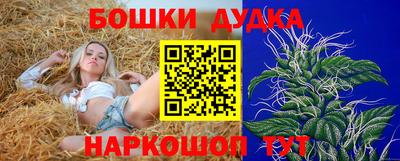 таблы Балаково