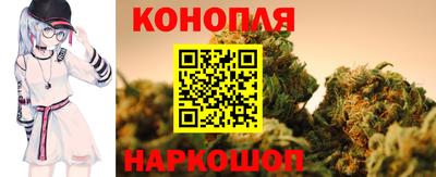 марки lsd Балашиха