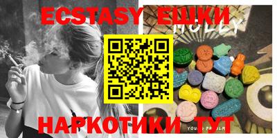 каннабис Апрелевка