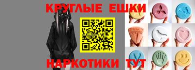 спиды Азнакаево