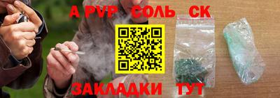 экстази Аргун