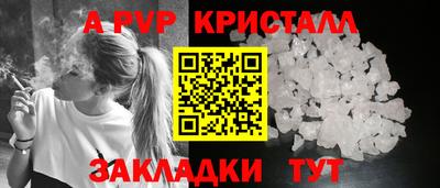 экстази Аргун
