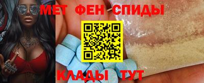 экстази Аргун