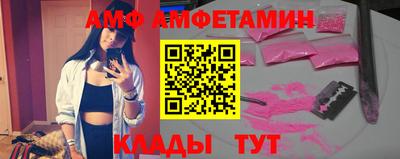 марки lsd Балашиха