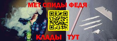 каннабис Апрелевка
