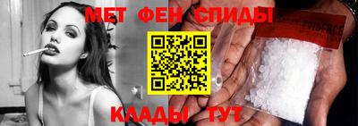 каннабис Апрелевка