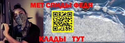 таблы Балаково