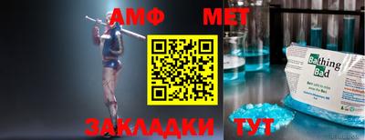 экстази Аргун