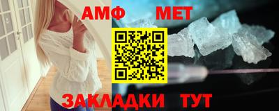каннабис Апрелевка