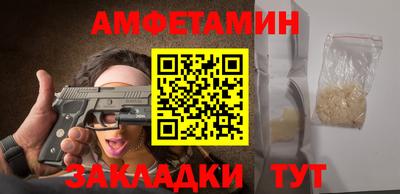 марки lsd Балашиха