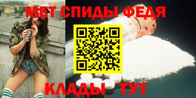 каннабис Апрелевка