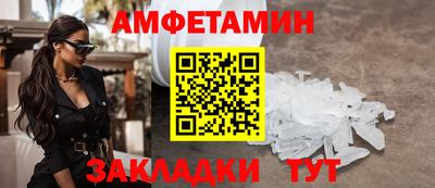 каннабис Апрелевка