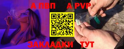 экстази Аргун