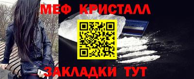 экстази Аргун