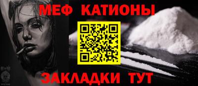 каннабис Апрелевка
