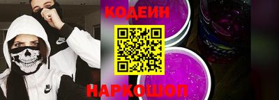 марки lsd Балашиха