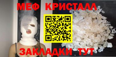 экстази Аргун