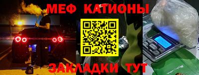 бошки Апшеронск