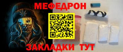 каннабис Апрелевка